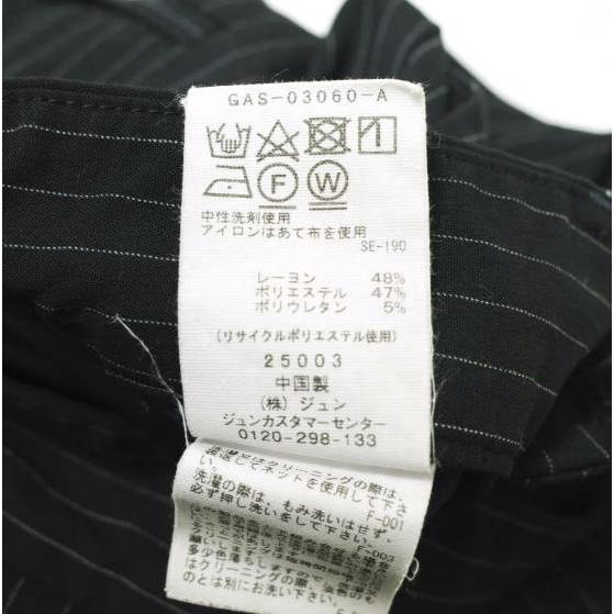 ADAM ET ROPE アダムエロペ 23SS サステナブル ストライプセミワイドパンツ GAS03060 36 ネイビー スラックス ボトムス g22236 |  | 08