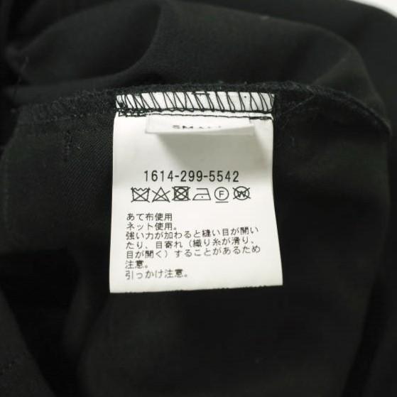 H BEAUTY＆YOUTH エイチ HIGH WAIST OVERALLS ハイウエストオーバーオール 1614-299-5542 S BLK ジャンプスーツ オールインワン サロペット |  | 08