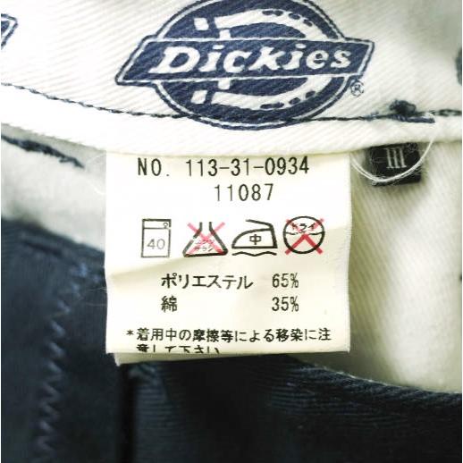 Dickies x SHIPS JET BLUE x Grime effect ディッキーズ シップス 別注 1TUCK T/C WORK SHORTS 1タックワークショーツ 113-31-0934 3 NAVY |  | 07