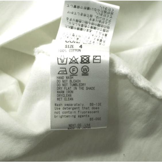 nest robe CONFECT ネストローブ コンフェクト バスク天竺プルオーバー 02191-0044 4 ホワイト 七分袖 ボートネック Tシャツ バスクシャツ |  | 06