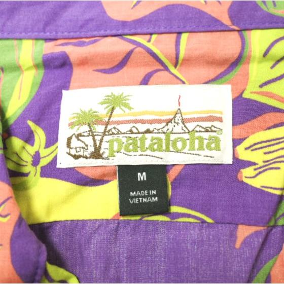 PATAGONIA パタゴニア 23SS Men's La'au Pataloha Shirt ? CANOE