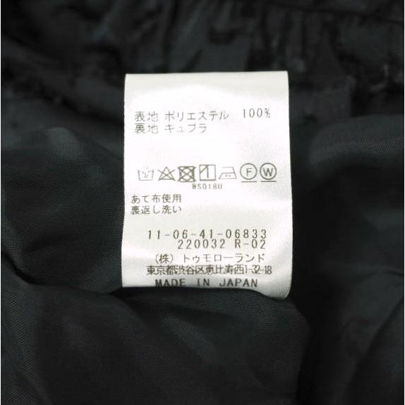 Ballsey ボールジィ 24SS 日本製 マーガレットカットジャカード フレアギャザーワンピース 11-06-41-06833 34 NAVY TOMORROWLAND ドレス |  | 09