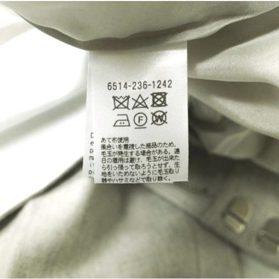 Drawer ドゥロワー 日本製 ウールフランネルパンツ 6514-236-1242 38 ライトグレー 1タック テーパード スラックス ボトムス g22369 |  | 07