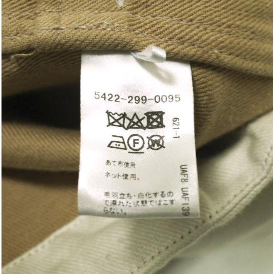 ASTRAET アストラット 日本製 2ポケット スソドローコード ブルゾン 5422-299-0095 Free OFF WHITE UNITED ARROWS カバーオール ジャケット |  | 09
