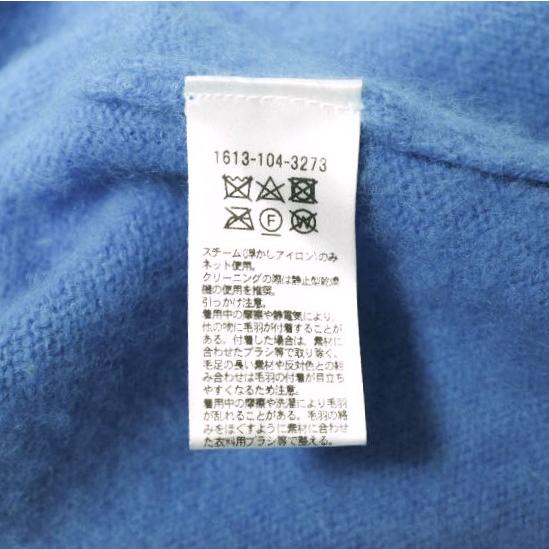 H BEAUTY＆YOUTH エイチ BIG KNIT PULLOVER ウールカシミヤ オーバーサイズクルーネックニット 1613-104-3273 Free ブルー セーター |  | 07