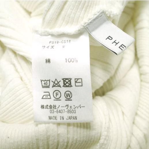 PHEENY フィーニー 日本製 RANDOM RIB ONE SHOULDER DRESS ランダムリブワンショルダードレス PS19-CS16 Free オフホワイト ワンピース |  | 08