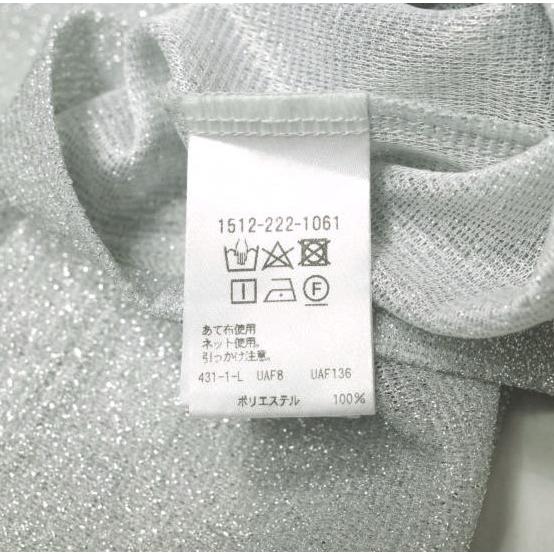 UNITED ARROWS ユナイテッドアローズ 日本製 グリッターラメジャージーカットソー 1512-222-1061 Free シルバー 長袖 トップス g22414 |  | 07