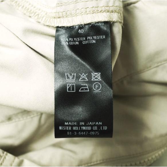 新品 N.HOOLYWOOD TPES エヌハリウッド 25SS WEBBING BELT CARGO PANTS アメリカ軍特殊部隊 カーゴパンツ 9251-CP04-005 40 BEIGE |  | 09