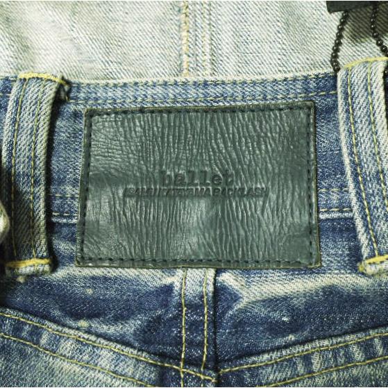 Ballet by BACKLASH バックラッシュ カモフラージュスエードデニムオーバーオール RL954-01 1 オールインワン ISAMU KATAYAMA 定価48,300円 |  | 06