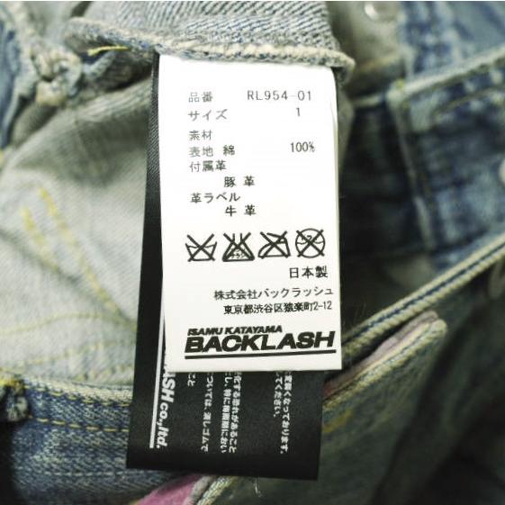 Ballet by BACKLASH バックラッシュ カモフラージュスエードデニムオーバーオール RL954-01 1 オールインワン ISAMU KATAYAMA 定価48,300円 |  | 09