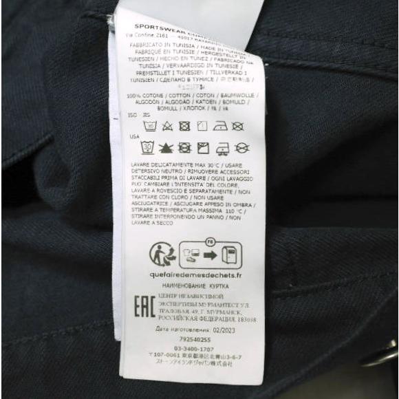 SUPREME x STONE ISLAND シュプリーム ストーンアイランド 23AW 別注 Denim Trucker Jacket デニムトラッカージャケット 7925402S5 M Navy |  | 09