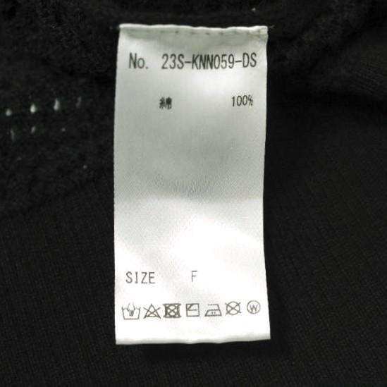 新品 Danke Schon ダンケシェーン 23SS 12GG メッシュベスト 23S-KNN059-DS Free ブラック ニット トップス g22451 |  | 07