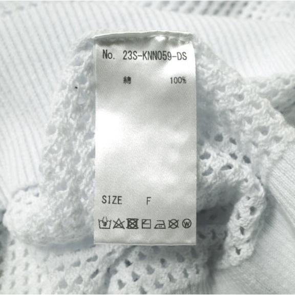 新品 Danke Schon ダンケシェーン 23SS 12GG メッシュベスト 23S-KNN059-DS Free ホワイト ニット トップス g22452 |  | 07