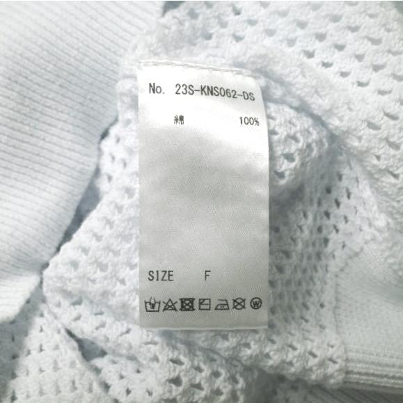 新品 Danke Schon ダンケシェーン 23SS 12GG メッシュカーディガン 23S-KNS062-DS Free ホワイト ニット トップス g22453 |  | 07