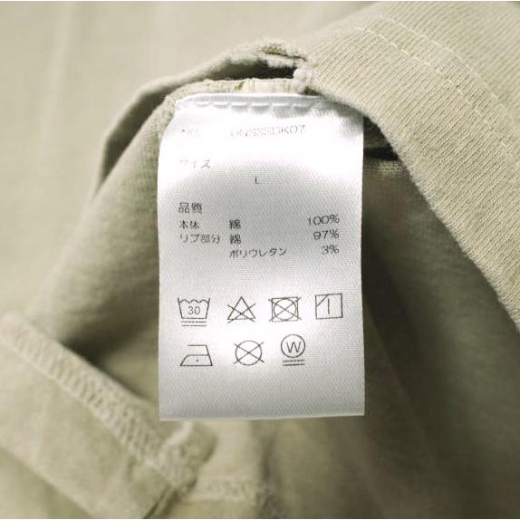 Danke Schon ダンケシェーン WEB＆DEPOT限定 活性染 ダメージ加工タンクトップ UNSSSDK07 L ベージュ トップス g22485 |  | 06