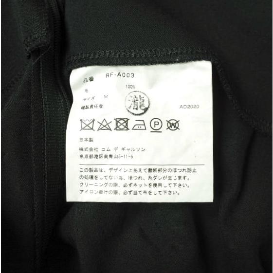COMME des GARCONS コムデギャルソン コムコム 20AW 日本製 CIRCLE CUTOUT DRESS サークルカットアウトワンピース RF-A003 M ブラック |  | 08