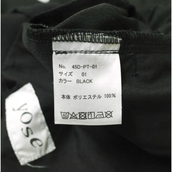 yose 45do ヨンジュウゴド 1タックワイドイージーパンツ 45D-PT-01 1 BLACK 極太シルエット バギー ボトムス g22553 |  | 07