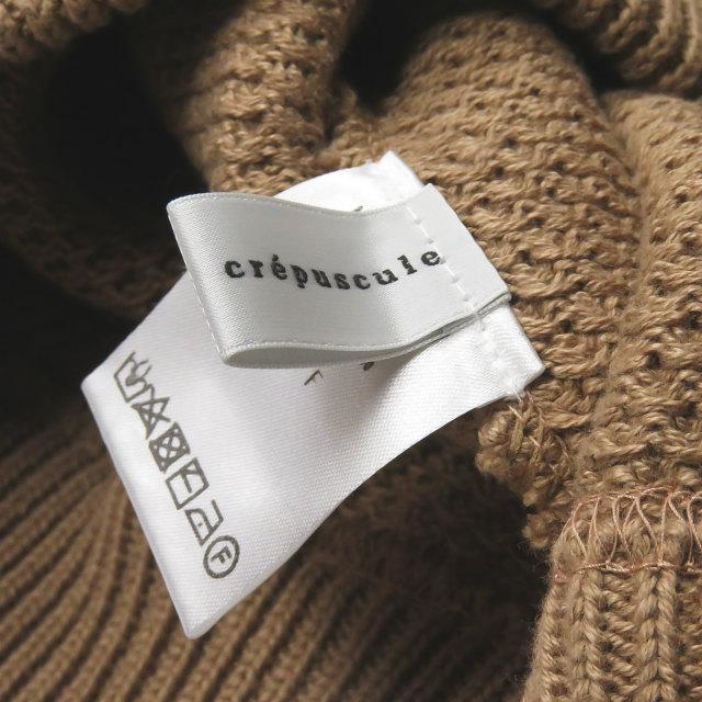 クレプスキュール crepuscule 19SS 日本製 MOSS STITCH VEST 鹿の子