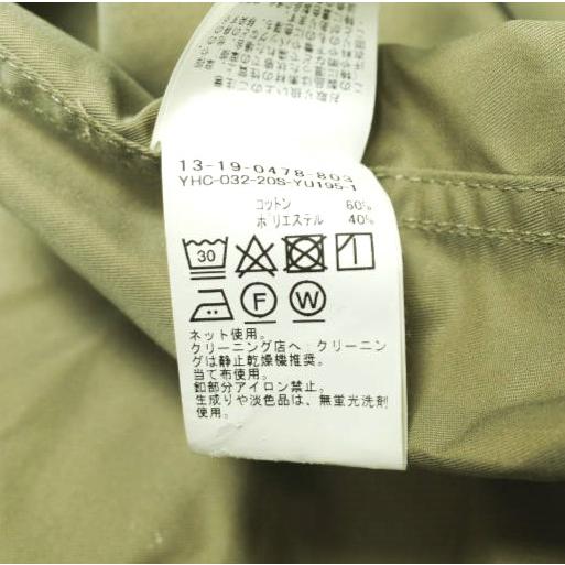 BEAMS BOY ビームスボーイ 20SS シャンブレーツイルフーデッドコート 13-19-0478-803 ONE SIZE カーキ アウター g22562 |  | 07