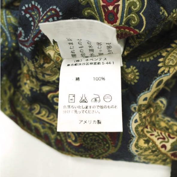 FWK by ENGINEERED GARMENTS エンジニアードガーメンツ Reversible Vest ペイズリー＆パッチワーク リバーシブルベスト  1 NAVY ジレ |  | 08