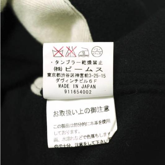 BEAMS BOY ビームスボーイ 日本製 メルトン4Bジャケット 13-16-0277-202 Free Navy テーラード ブレザー アウター g22572 |  | 06