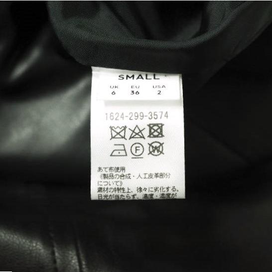 H BEAUTY＆YOUTH エイチ ビューティーアンドユース FAKE LEATHER TIGHT SKIRT フェイクレザータイトスカート 1624-299-3574 S ブラック |  | 08
