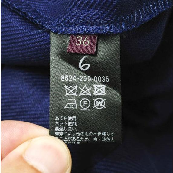 6 ROKU BEAUTY＆YOUTH UNITED ARROWS ロク 日本製 TUCK TIGHT SKIRT リネンタックタイトスカート 8624-299-0035 36 NAVY リボン g22586 |  | 07