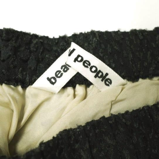 beautiful people ビューティフルピープル 日本製 パイソンプリントギャザースカート 1320107005 38 ベージュ イージー ボトムス g22618 |  | 02