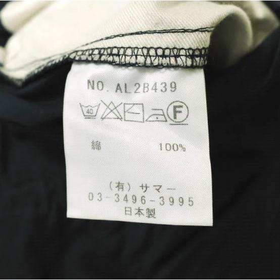 A エィス 日本製 マリンバギーパンツ AL2B439 2 ネイビー ワイド ボトムス g22653 |  | 07