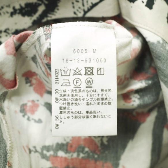 Vivienne Westwood Red Label ヴィヴィアンウエストウッド ラビッシュプリント シャツワンピース 16-12-531003 00 VWW カオス ドレス |  | 06