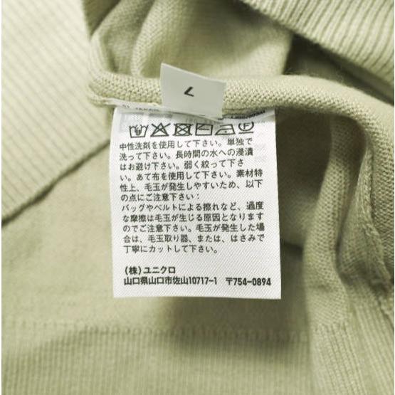 UNIQLO U ユニクロユー メリノブレンドモックネックセーター 351-471838 L BEIGE Christophe Lemaire クリストフルメール ニット g22698 |  | 06