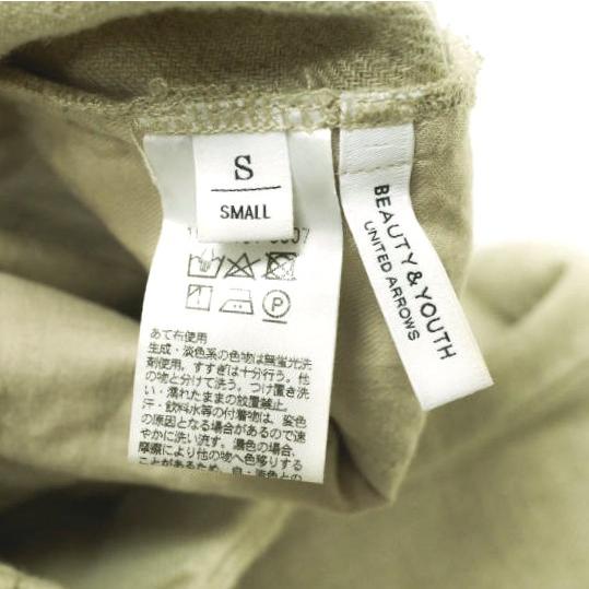BEAUTY＆YOUTH UNITED ARROWS ビューティーアンドユース アシンメトリーワンショルダーサロペット 1626-151-3807 S リネン オールインワン |  | 08