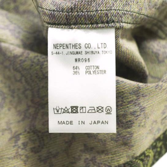 新品 Needles ニードルス 23SS 日本製 Cabana Shirt - C/PE Arabesque