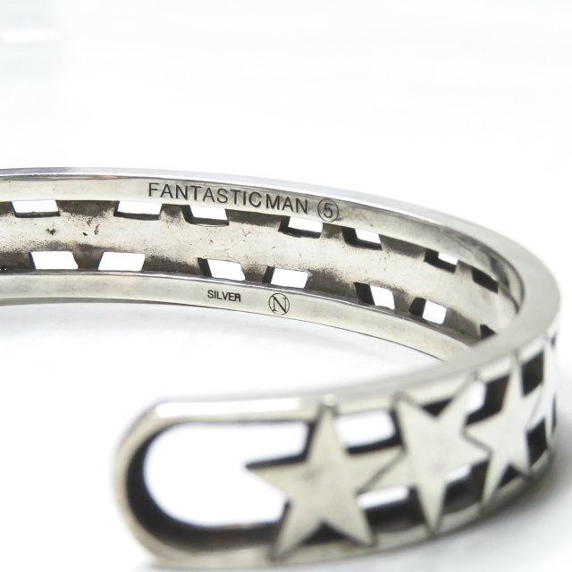 ファンタスティックマン FANTASTIC MAN BANGLE #514 スターシルバー ファンタスティックマン FANTASTIC MAN BANGLE #514 スターシルバー