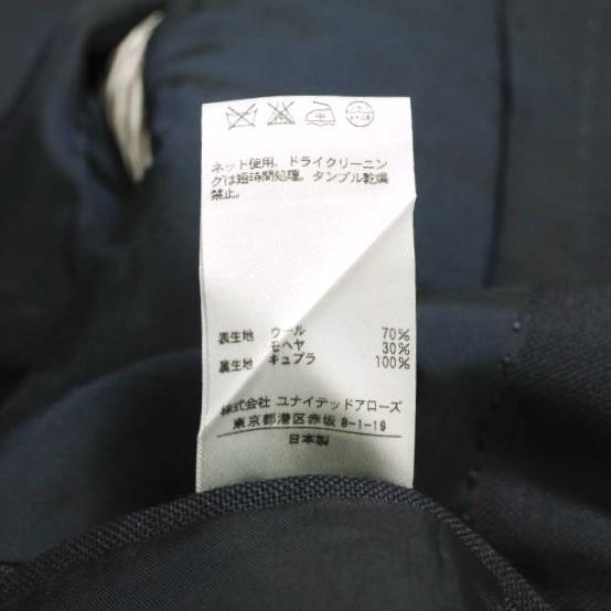 Camoshita UNITED ARROWS カモシタ DORMEUIL TONIK NAVY BLAZER ウールモヘア 金ボタン ダブルブレザー 1177-699-1209 42 ネイビー g22900 |  | 07