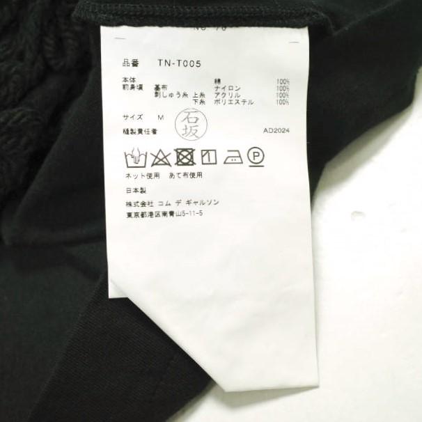 tao COMME des GARCONS タオ コムデギャルソン 24AW 日本製 綿天竺×ナイロンチュール刺繍 半袖Tシャツ TN-T005 M BLACK Tricot トリコ |  | 06