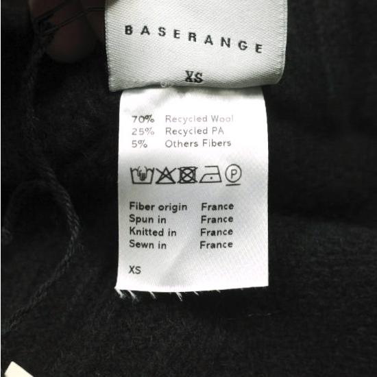 新品 BASERANGE ベースレンジ フランス製 KONAK PANTS ウールニットパンツ XS BLACK イージー 定価31,900円 ボトムス g22952 |  | 08