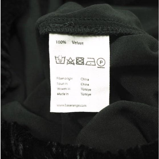 新品 BASERANGE ベースレンジ 25SS OLIN PANTS シルクベルベットパンツ