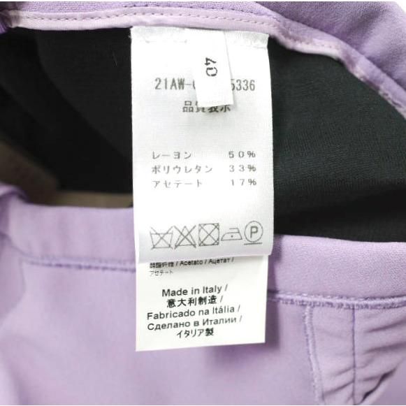 新品 N°21 ヌメロヴェントゥーノ 21AW イタリア製 ボンディングフリルスリットスカート 21AW-C041-5336 40 PURPLE 定価71,500円 g22984 |  | 08