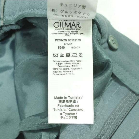 新品 N°21 ヌメロヴェントゥーノ 23AW ダブルヘム ノープリーツトラウザーズ 23AW-B011-5159 40 Green 定価72,600円 スラックス パンツ |  | 09