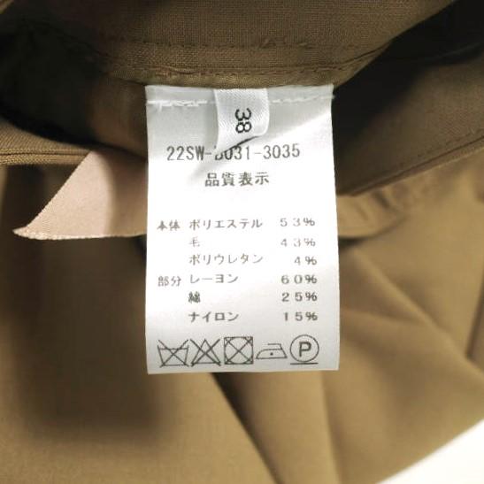 新品 N°21 ヌメロヴェントゥーノ 22SS ポリエステルウール ノープリーツトラウザーズ 22SW-B031-3035 38 BEIGE 定価80,300円 パンツ |  | 08