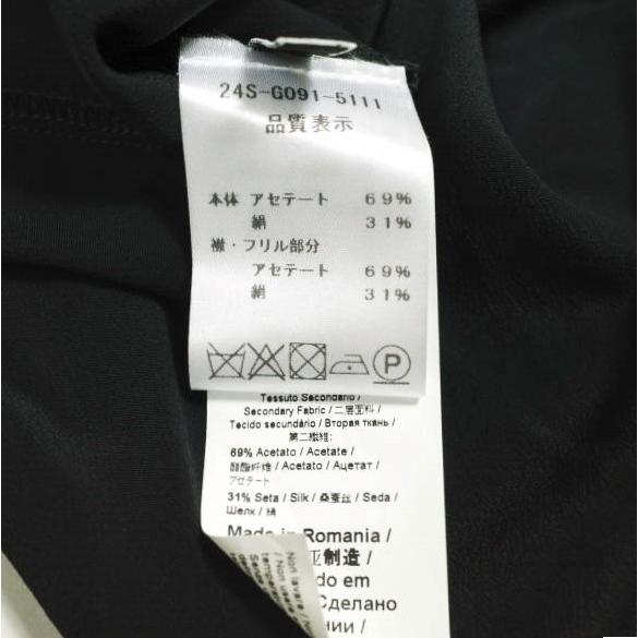 新品 N°21 ヌメロヴェントゥーノ 24SS L2 BLUSA TESSUTO 前後両用 バックフリルブラウス 24S-G091-5111 38 BLACK 定価75,900円 シャツ |  | 09