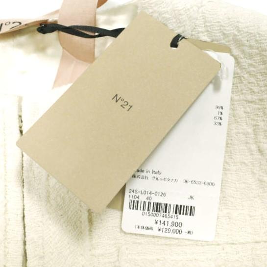 新品 N°21 ヌメロヴェントゥーノ 24SS コットンツイード ノーカラーホックジャケット 24S-L014-0126 40 OFF WHITE 定価141,900円 g23017 |  | 03