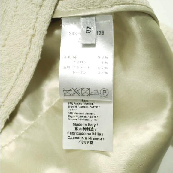 新品 N°21 ヌメロヴェントゥーノ 24SS コットンツイード ノーカラーホックジャケット 24S-L014-0126 40 OFF WHITE 定価141,900円 g23017 |  | 09