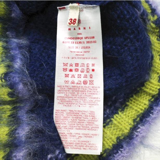 新品 MARNI マルニ 23AW FUZZY WUZZY ブルーストライプトリムモヘヤジャンパー Vネックカレッジニット CVMD0108Q0 UFU108 38 定価138,600円 |  | 08