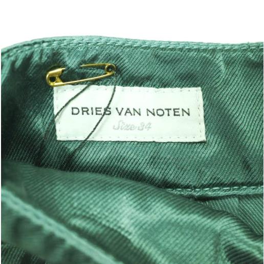 新品 DRIES VAN NOTEN ドリスヴァンノッテン 22AW PAMPLONA 5286 W.W. PANTS 2タックバギーパンツ 34 EMERALD GREEN 定価77,000円 ワイド |  | 04