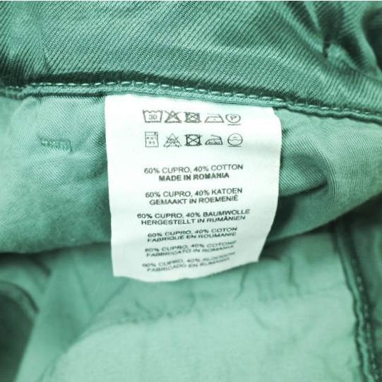 新品 DRIES VAN NOTEN ドリスヴァンノッテン 22AW PAMPLONA 5286 W.W. PANTS 2タックバギーパンツ 34 EMERALD GREEN 定価77,000円 ワイド |  | 09
