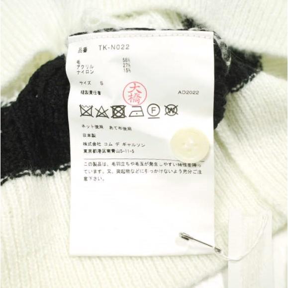 新品 tao COMME des GARCONS タオ コムデギャルソン 23SS SHUN SUDO フラワー刺繍ボーダークルーネックニット TK-N022 S 定価64,900円 |  | 09