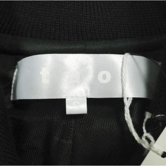 新品 tao COMME des GARCONS タオ コムデギャルソン 23AW 異素材