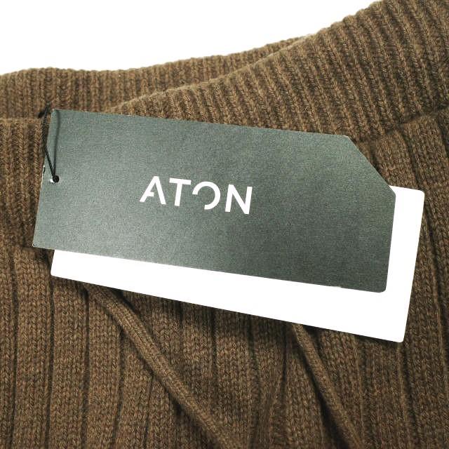 新品 ATON エイトン 日本製 CASHMERE WOOL WIDE EASY PANTS カシミヤウールワイドイージーパンツ PRAGIW0915 02(M) BROWN ボトムス g23069 |  | 03